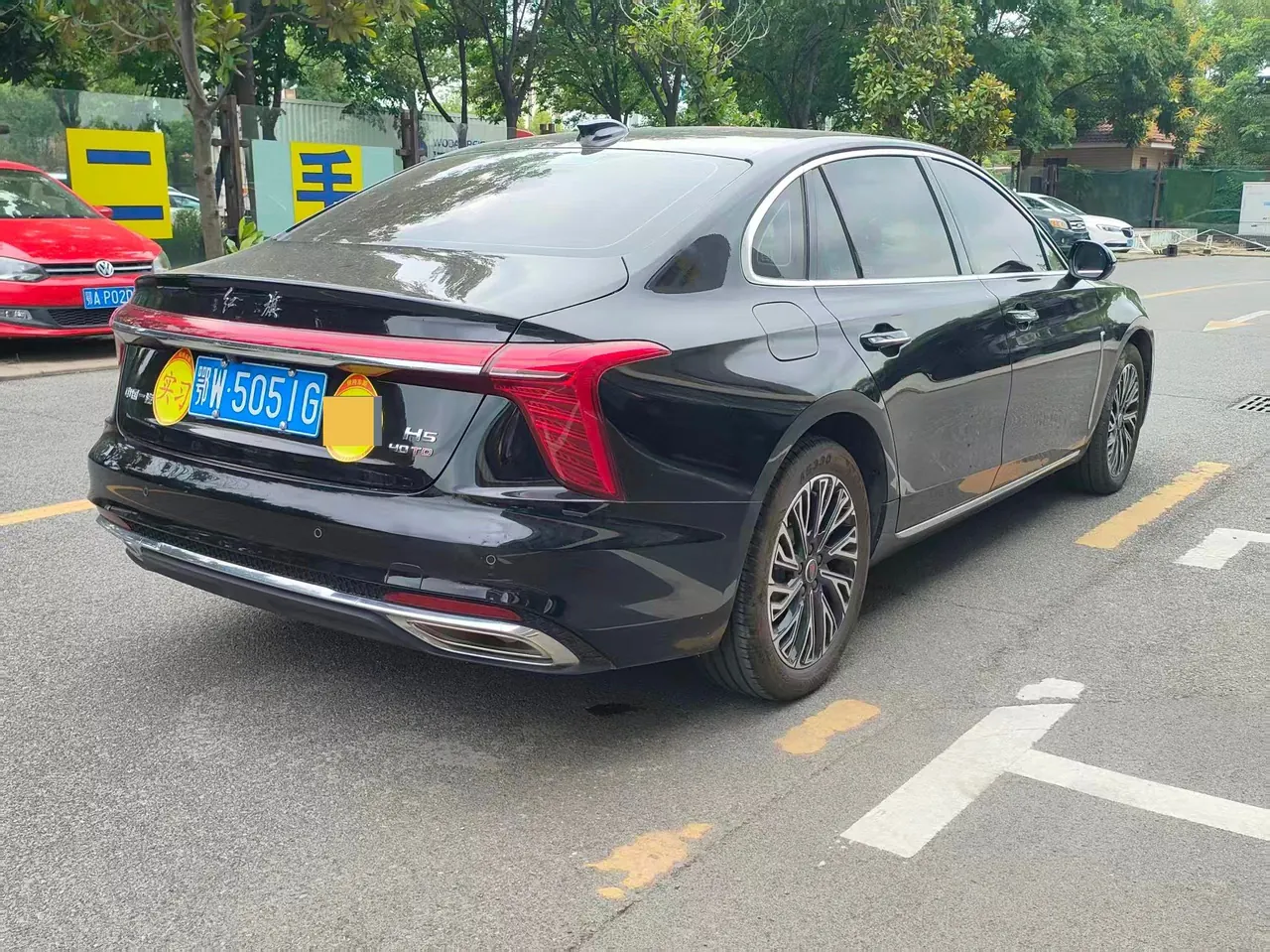 HongQi 2025 H5 2.0T Flag Chang 500000 Commemorative Automatic Gear 7