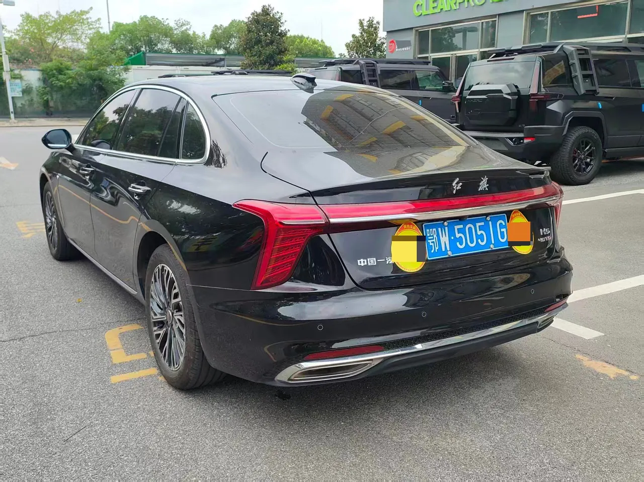 HongQi 2025 H5 2.0T Flag Chang 500000 Commemorative Automatic Gear 8