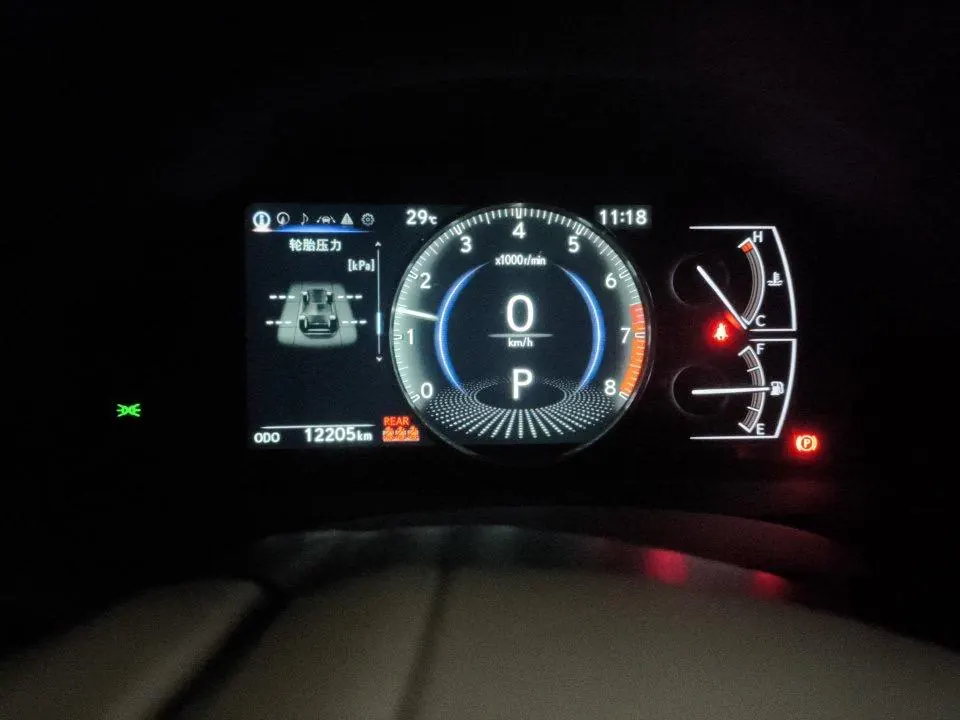 Lexus ES (Imported) 2025 ES200 2.0 Stepless Edition Automatic Gear 6