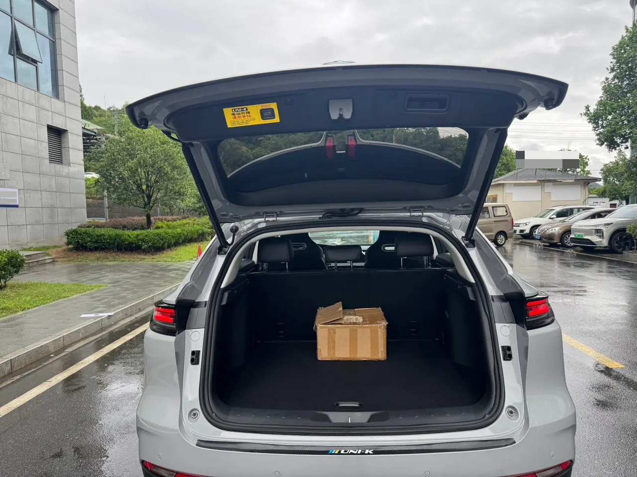 ChangAn 2021 UNI-K 2.0T Luxury Automatic 15
