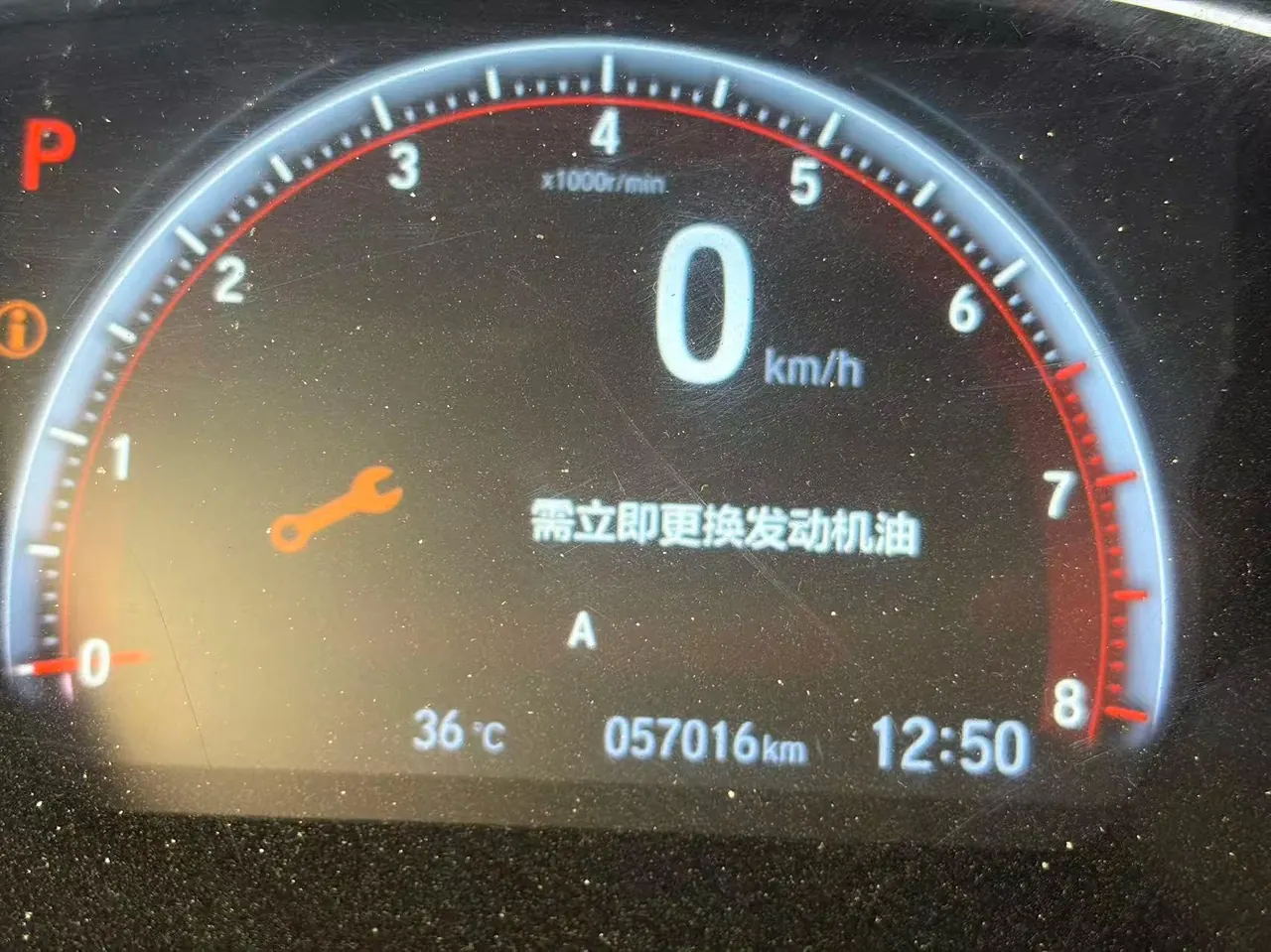 Honda 2021 Civic Hatchback 1.5T Stepless 220TURBO Tide Cool Control Automatic Gear 6