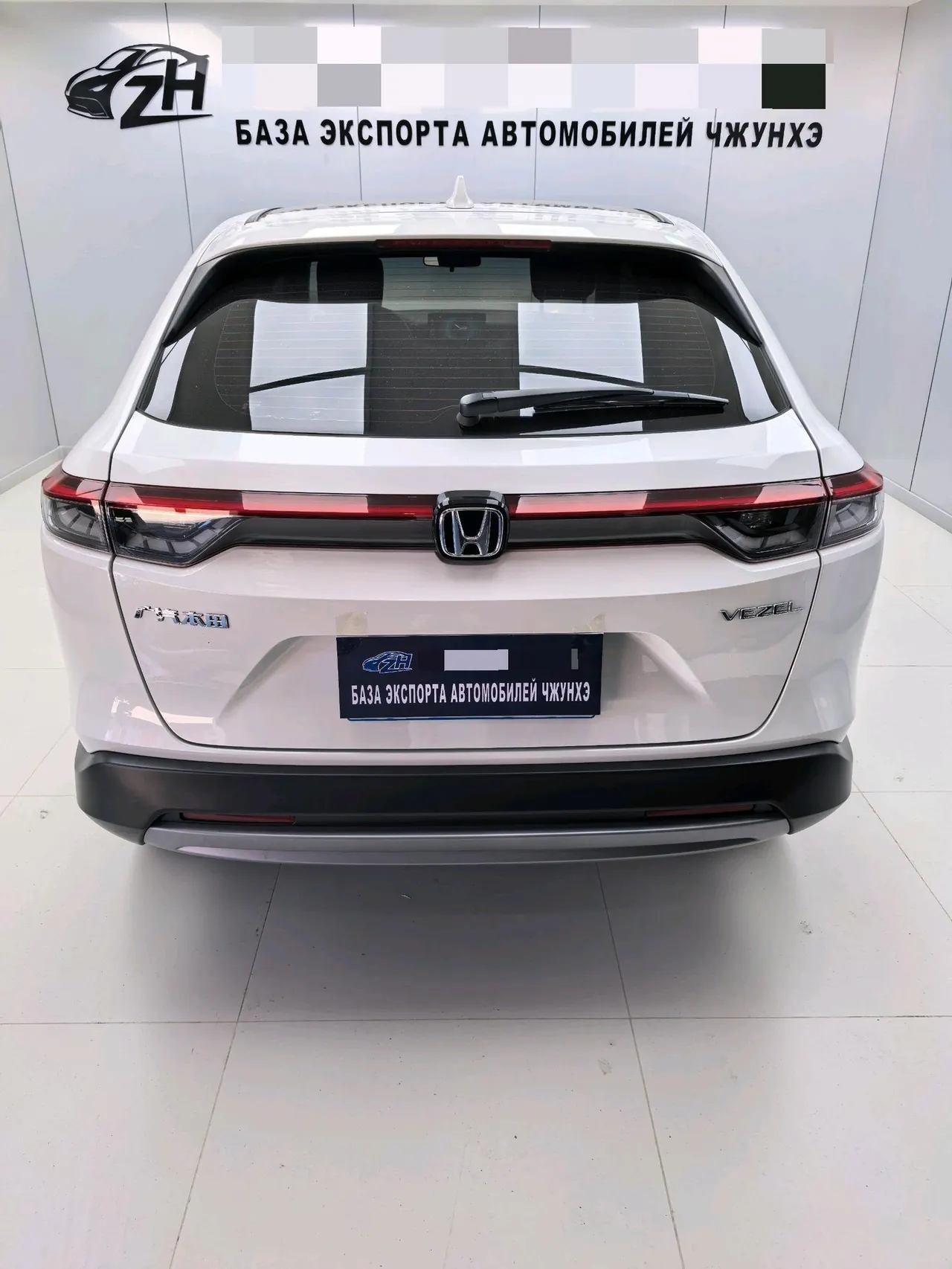 Honda 2025 Binzhi 1.5 Stepless and Comfortable Edition Automatic Gear 12