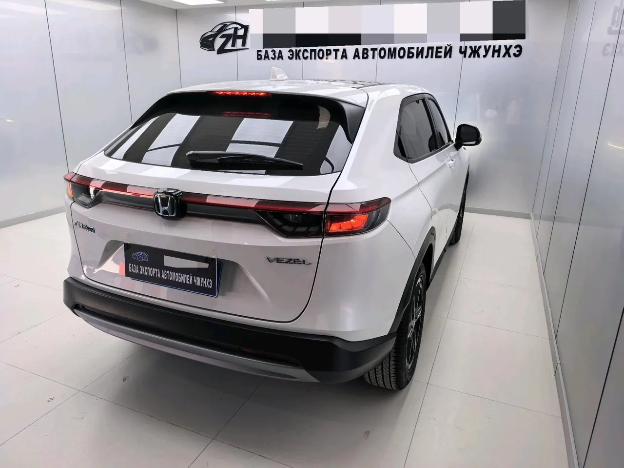 Honda 2025 Binzhi 1.5 Stepless and Comfortable Edition Automatic Gear 13