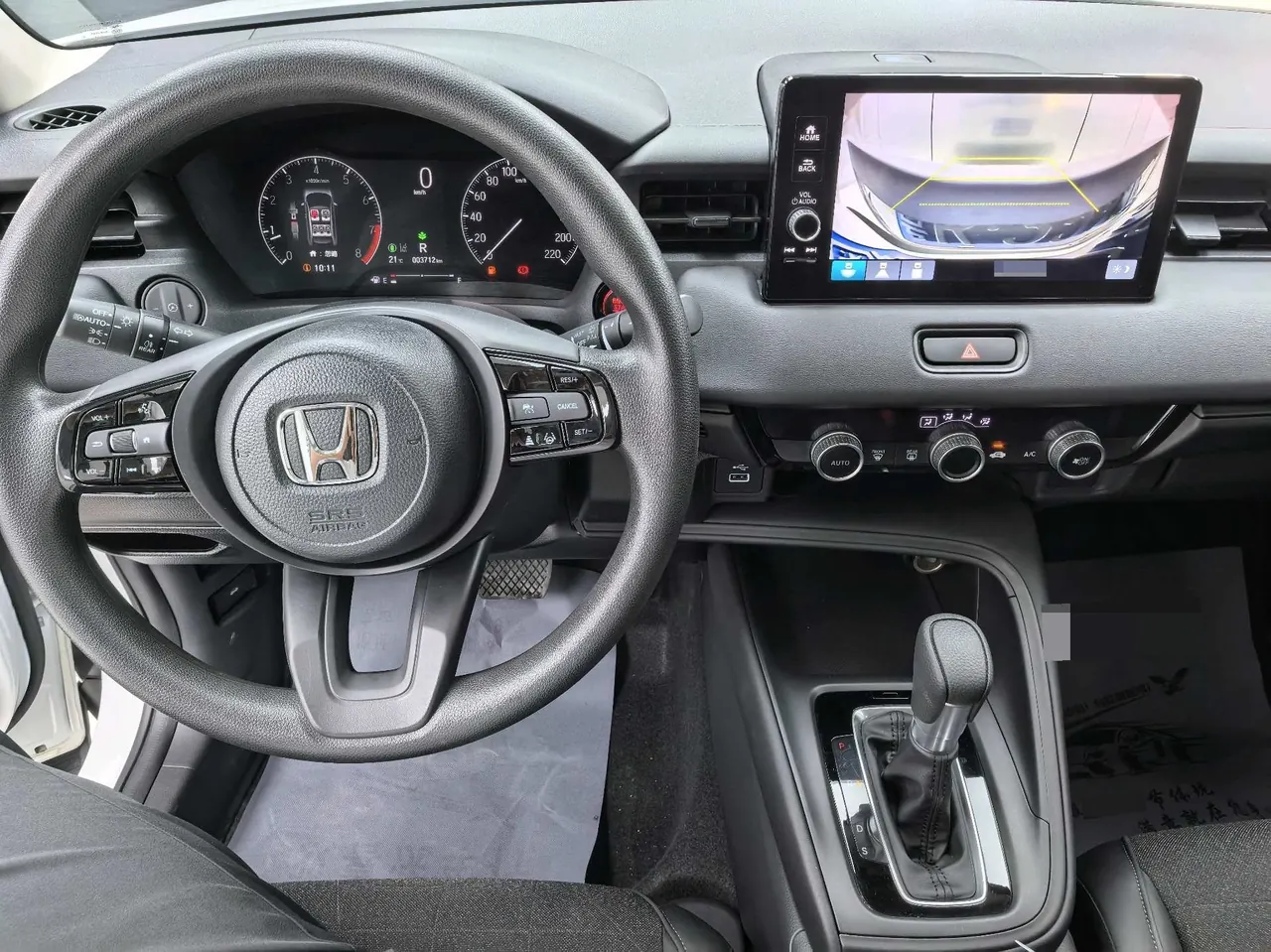 Honda 2025 Binzhi 1.5 Stepless and Comfortable Edition Automatic Gear 7