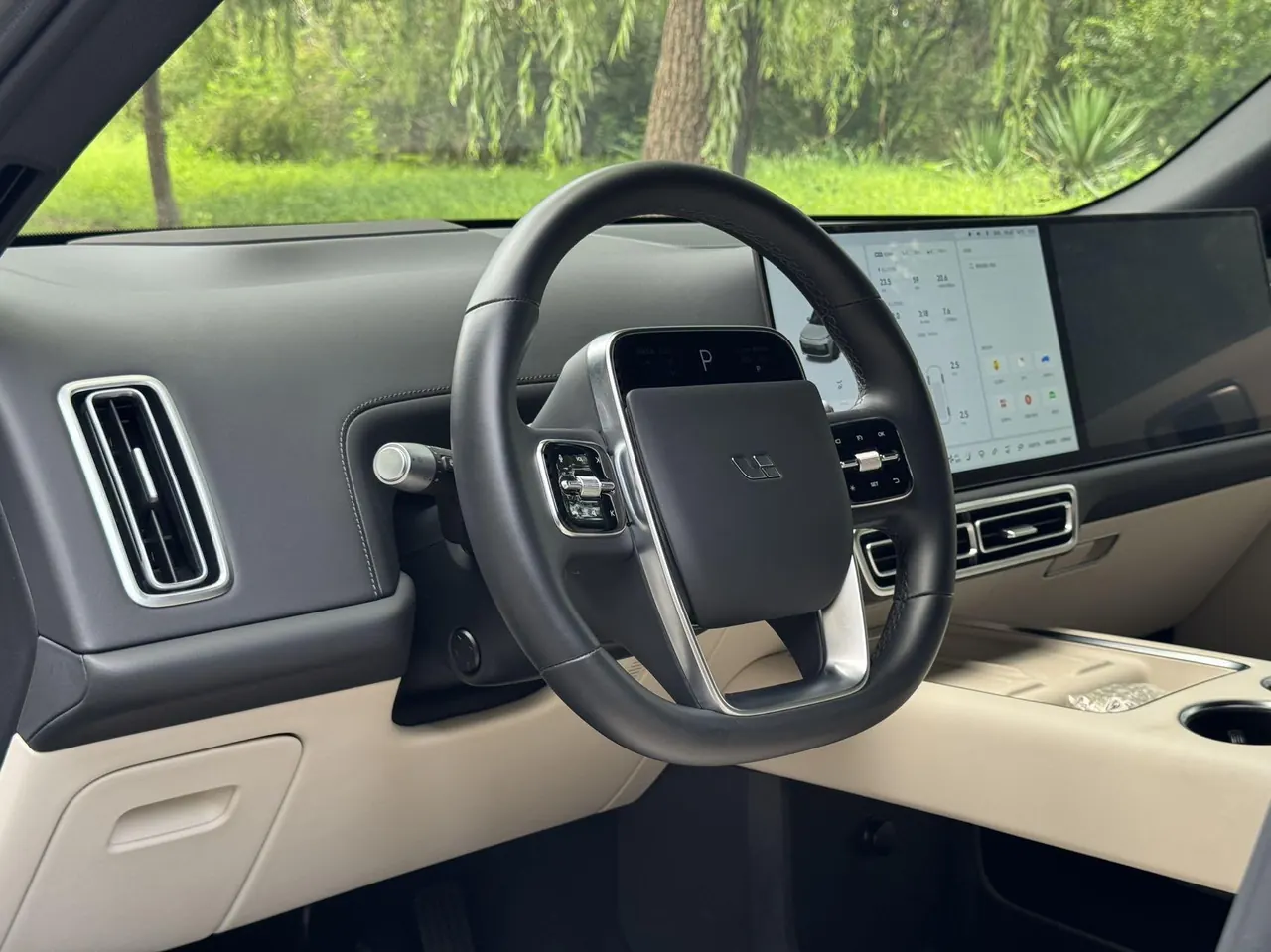 Li 2025 L9 Ultra Smart Refresh Edition Automatic Transmission 3