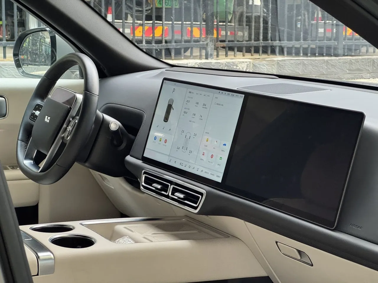 Li 2025 L9 Ultra Smart Refresh Edition Automatic Transmission 6