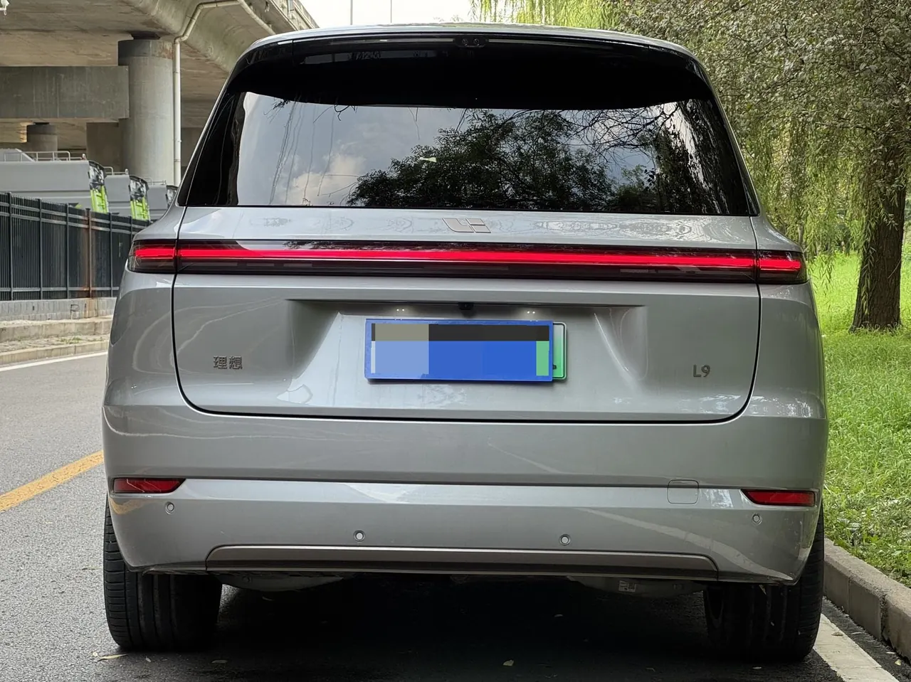 Li 2025 L9 Ultra Smart Refresh Edition Automatic Transmission 7