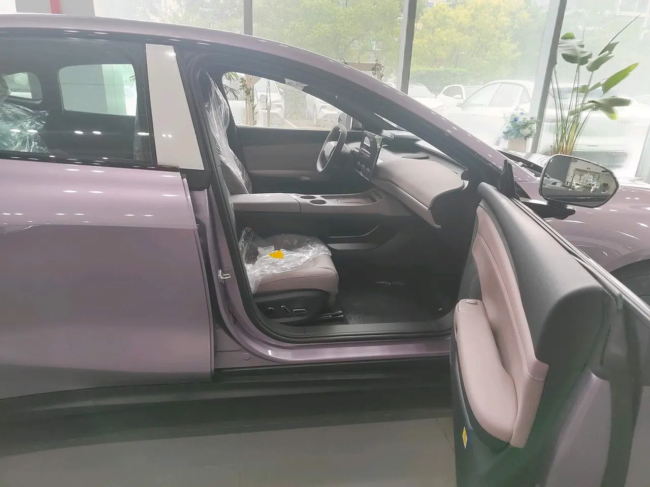 Bestune 2026 yueyi 08 565 Plus automatic gear 10