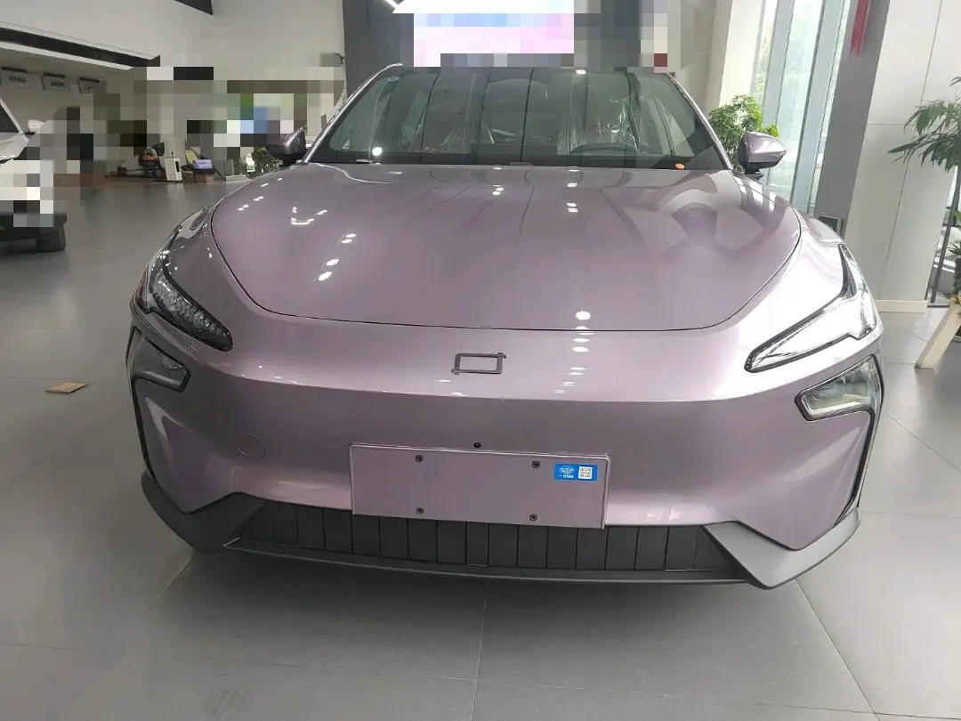Bestune 2026 yueyi 08 565 Plus automatic gear 5