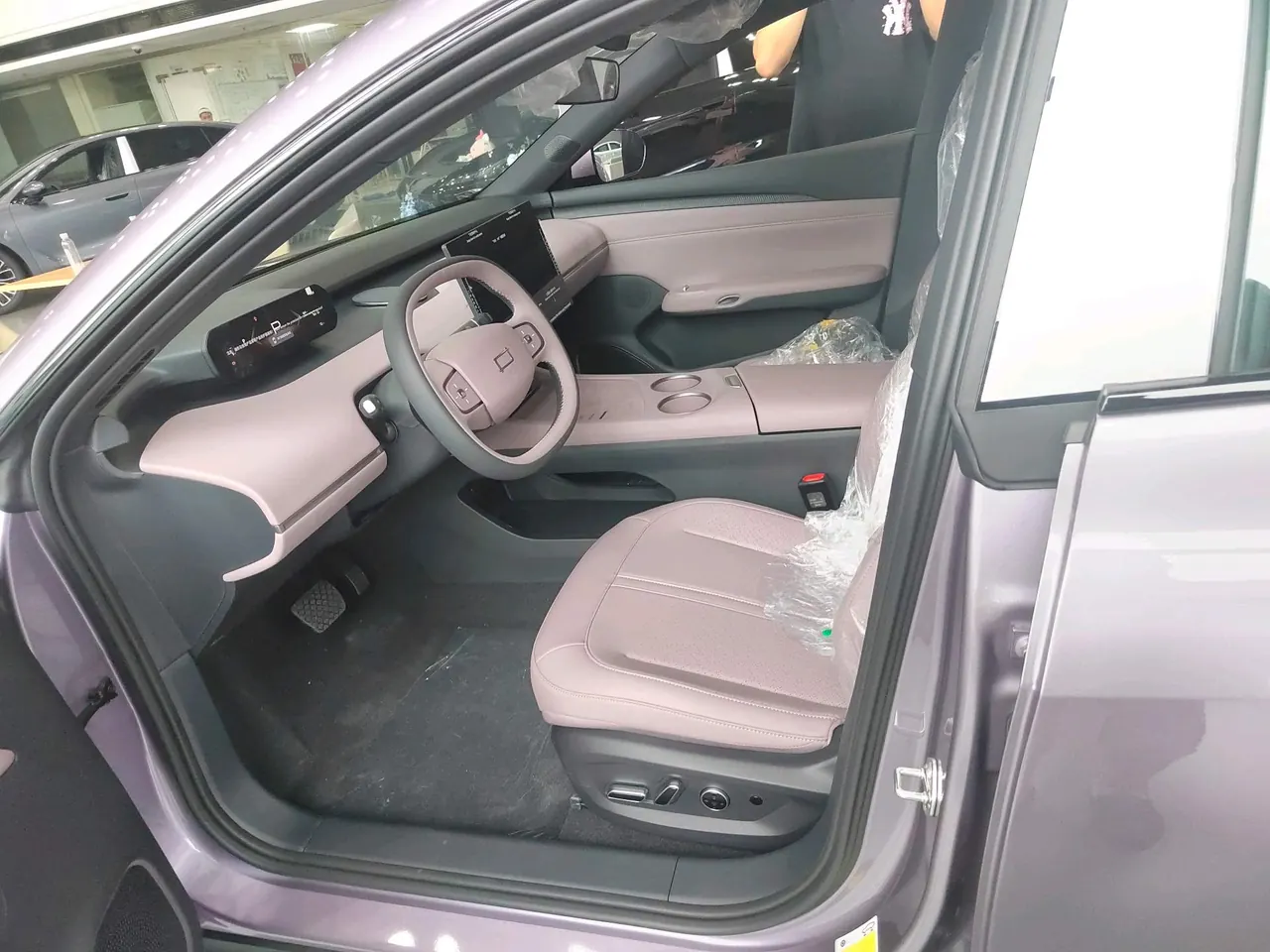 Bestune 2026 yueyi 08 565 Plus automatic gear 7