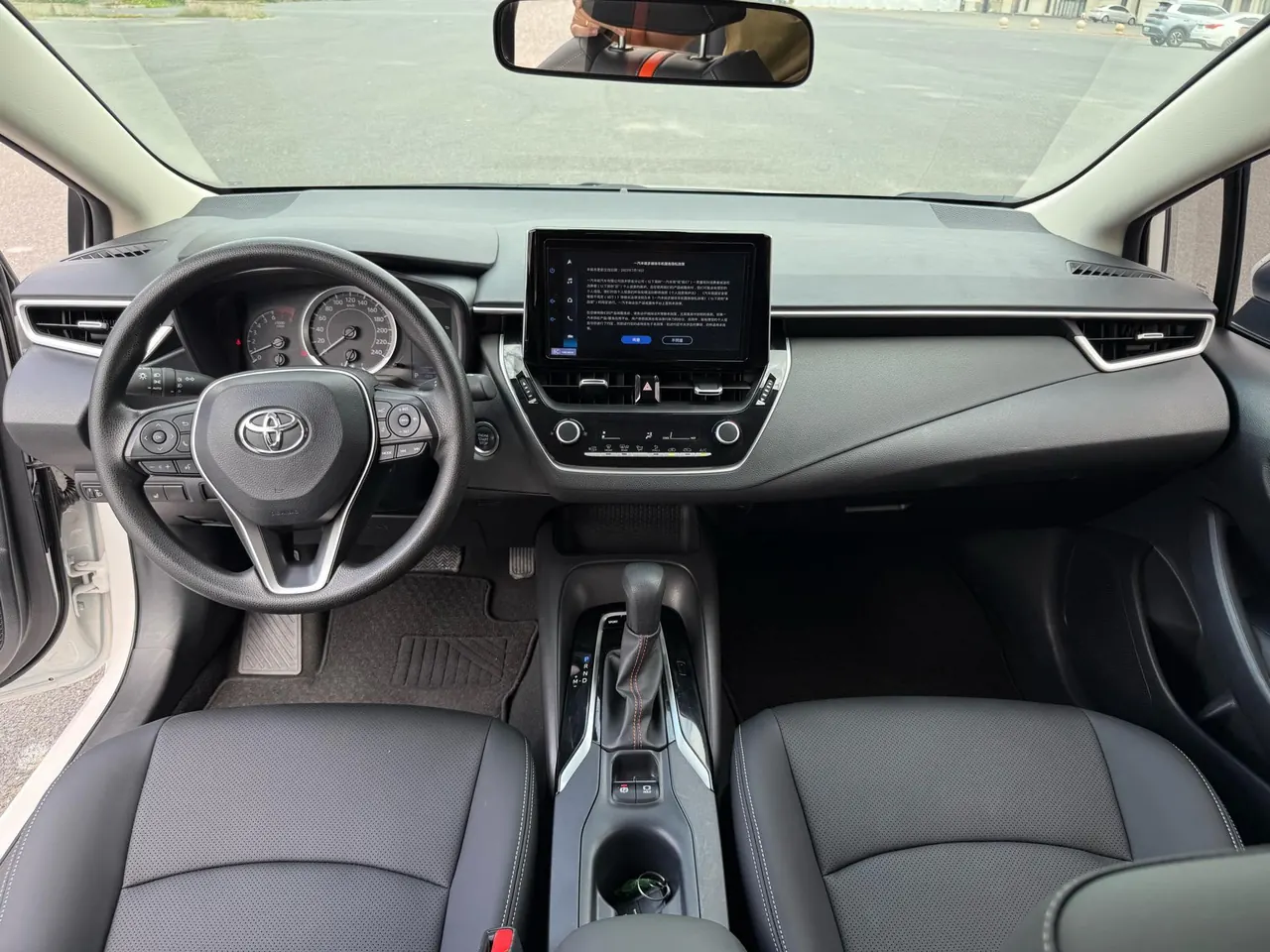 Toyota 2021 corolla 1.2T stepless elite PLUS version of automatic gear 9