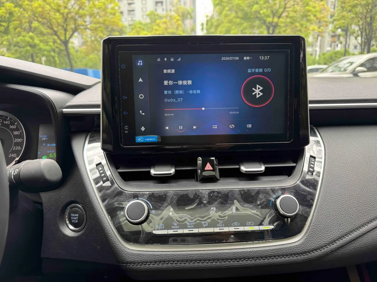 Toyota 2021 Corolla 1.2T Stepless Deluxe Edition Automatic Gear 17