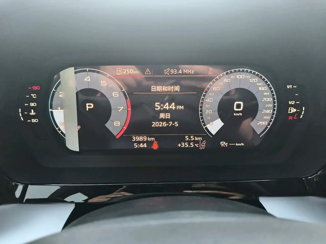 Audi 2026 A3 Sportback 1.5TFSI 35TFSI Flying Premium (Modified) Automatic Gear 12