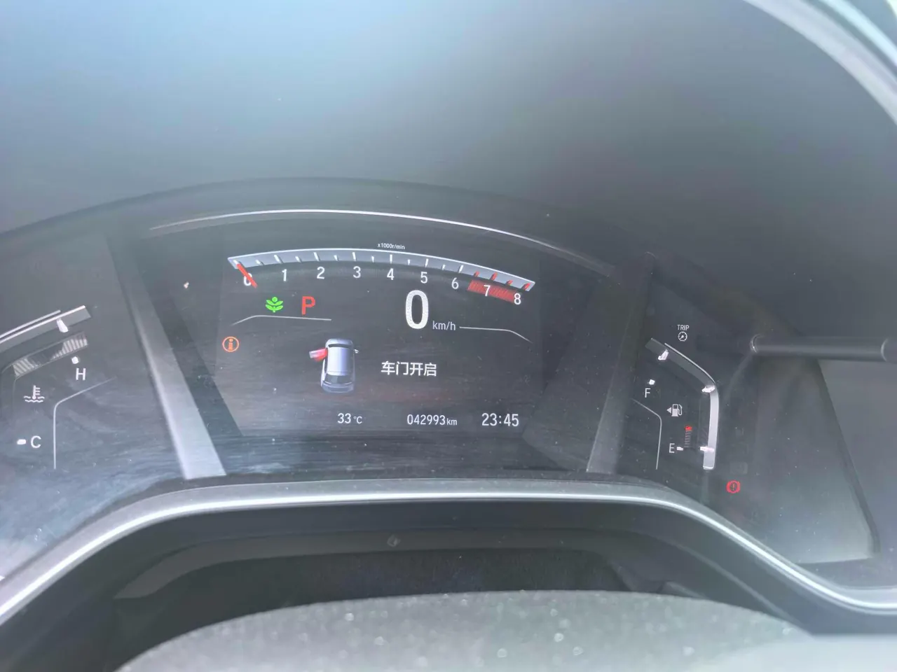 Honda 2021 Hao Ying 1.5T Stepless 240TURBO Two-Drive Elite Automatic Gear 7