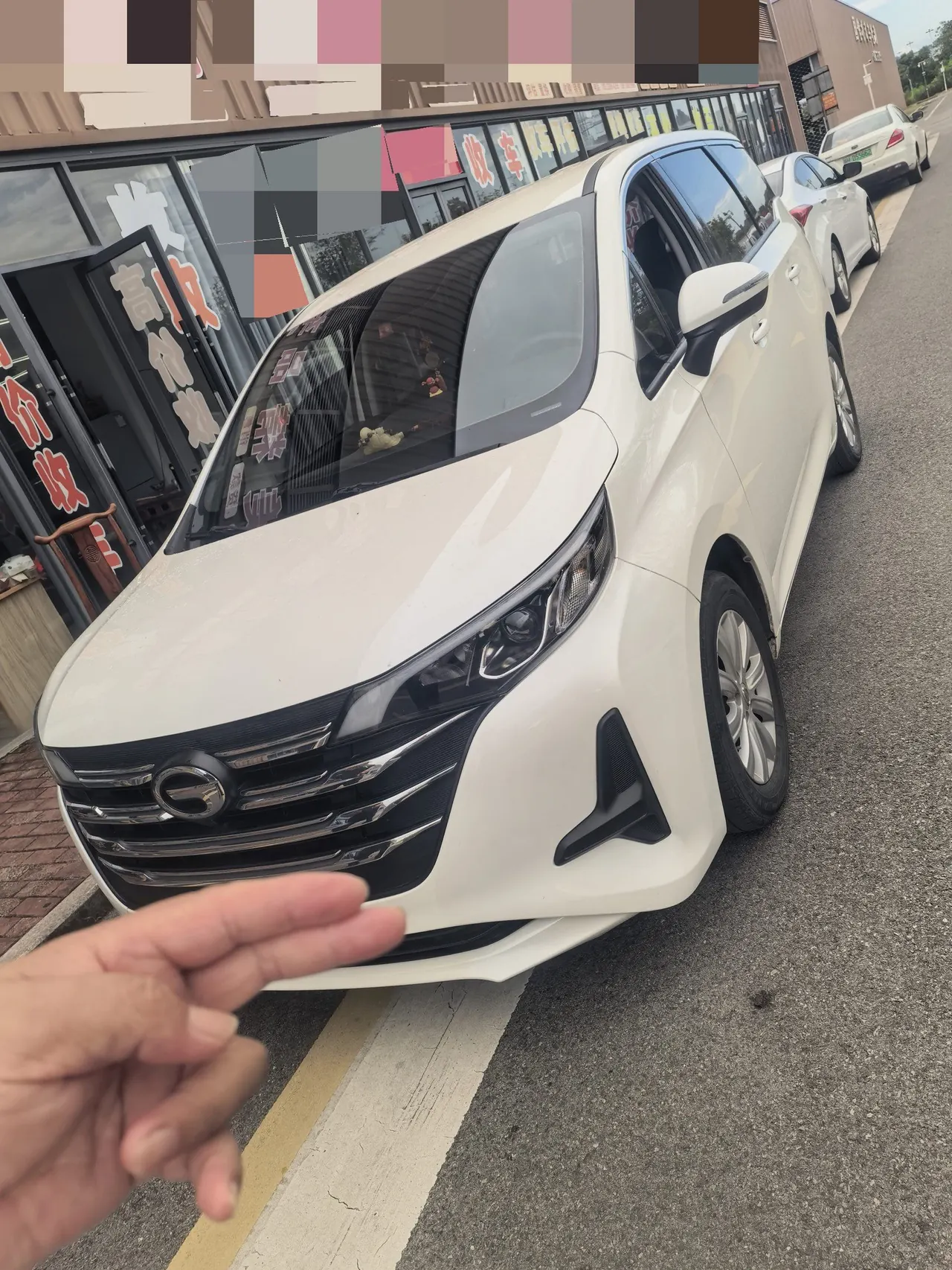 Chuanqi 2021 M6 1.5T 270T Elite Edition 7-seat Automatic Gear 3