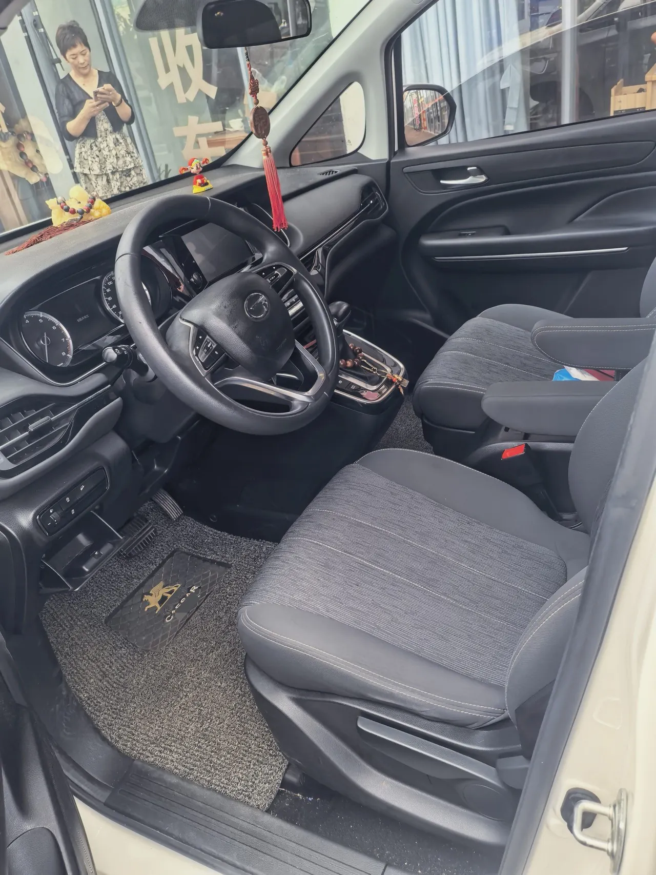 Chuanqi 2021 M6 1.5T 270T Elite Edition 7-seat Automatic Gear 4