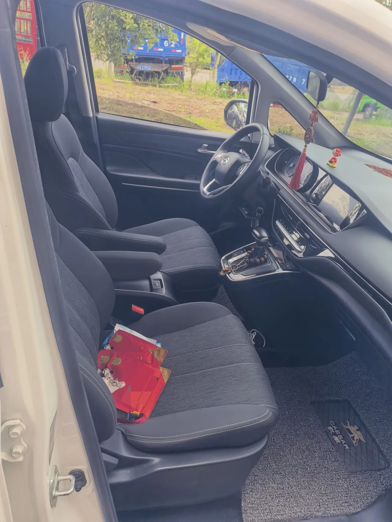 Chuanqi 2021 M6 1.5T 270T Elite Edition 7-seat Automatic Gear 7