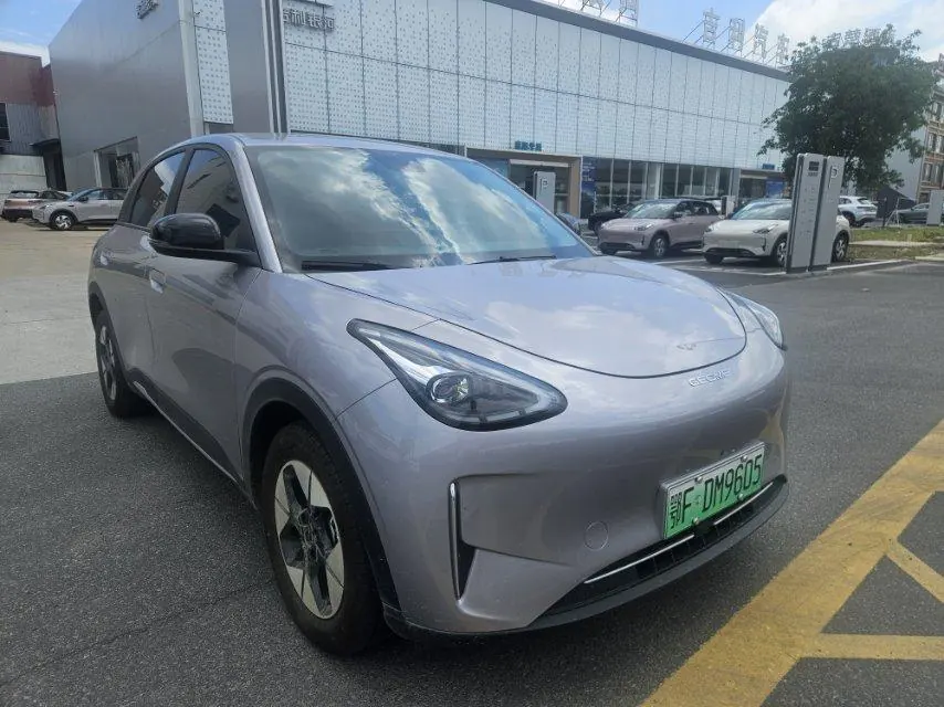 Geely 2026 Star Wish 310km Dream Edition Automatic Gear 3