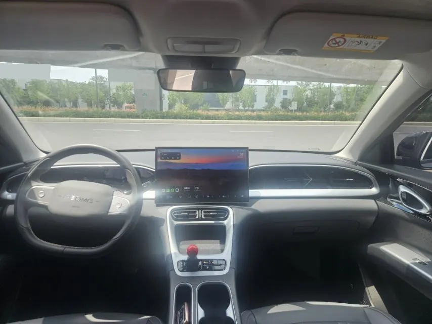 Geely 2026 Star Wish 310km Dream Edition Automatic Gear 5