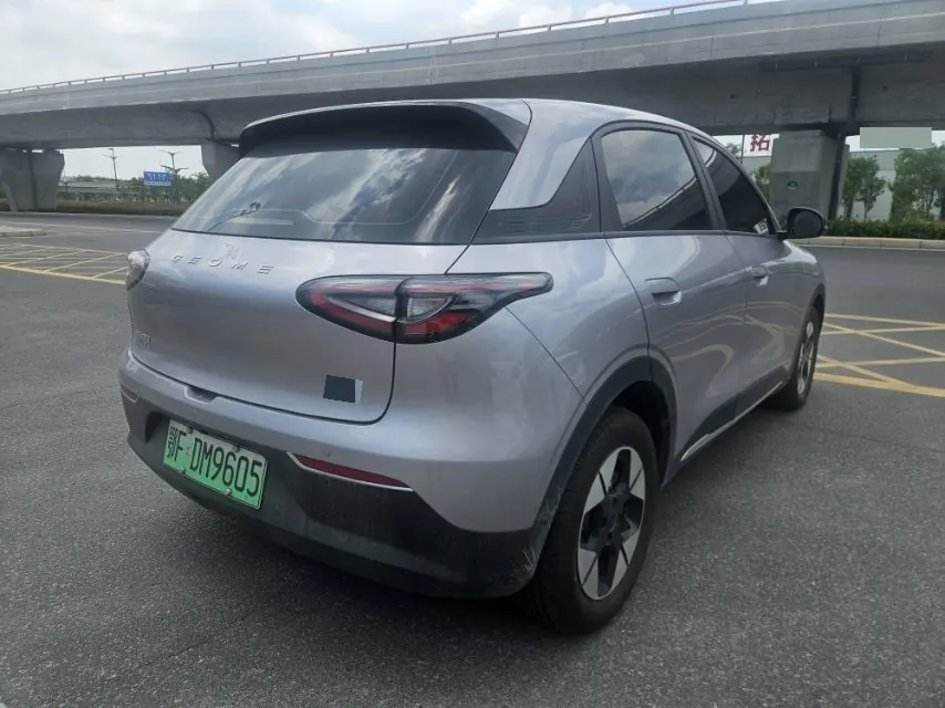 Geely 2026 Star Wish 310km Dream Edition Automatic Gear 7