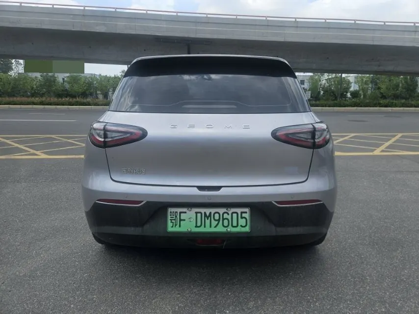 Geely 2026 Star Wish 310km Dream Edition Automatic Gear 8