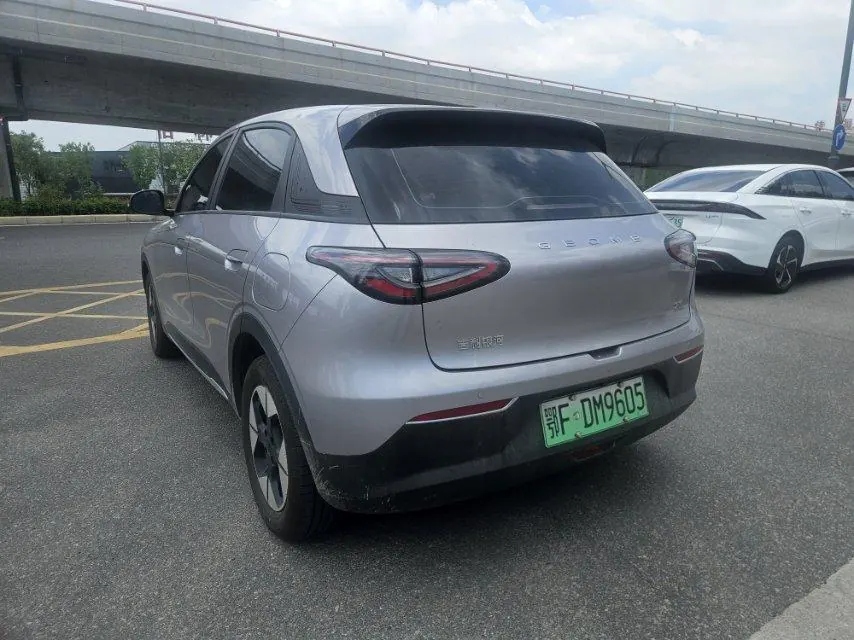 Geely 2026 Star Wish 310km Dream Edition Automatic Gear 9