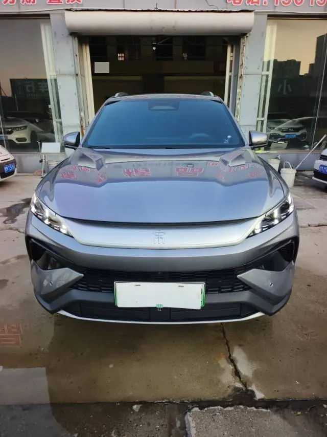 BYD Song Pro New Energy 2026 Song Pro DM-i 1.5 Stepless 220KM Exceed Automatic Gear 7