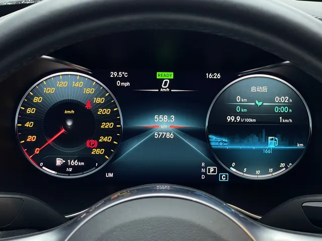 Mercedes Benz Class C 2021 C 260 L 48V 1.5T Sports Star Yao Zhen Tibetan Edition Automatic Gear 9