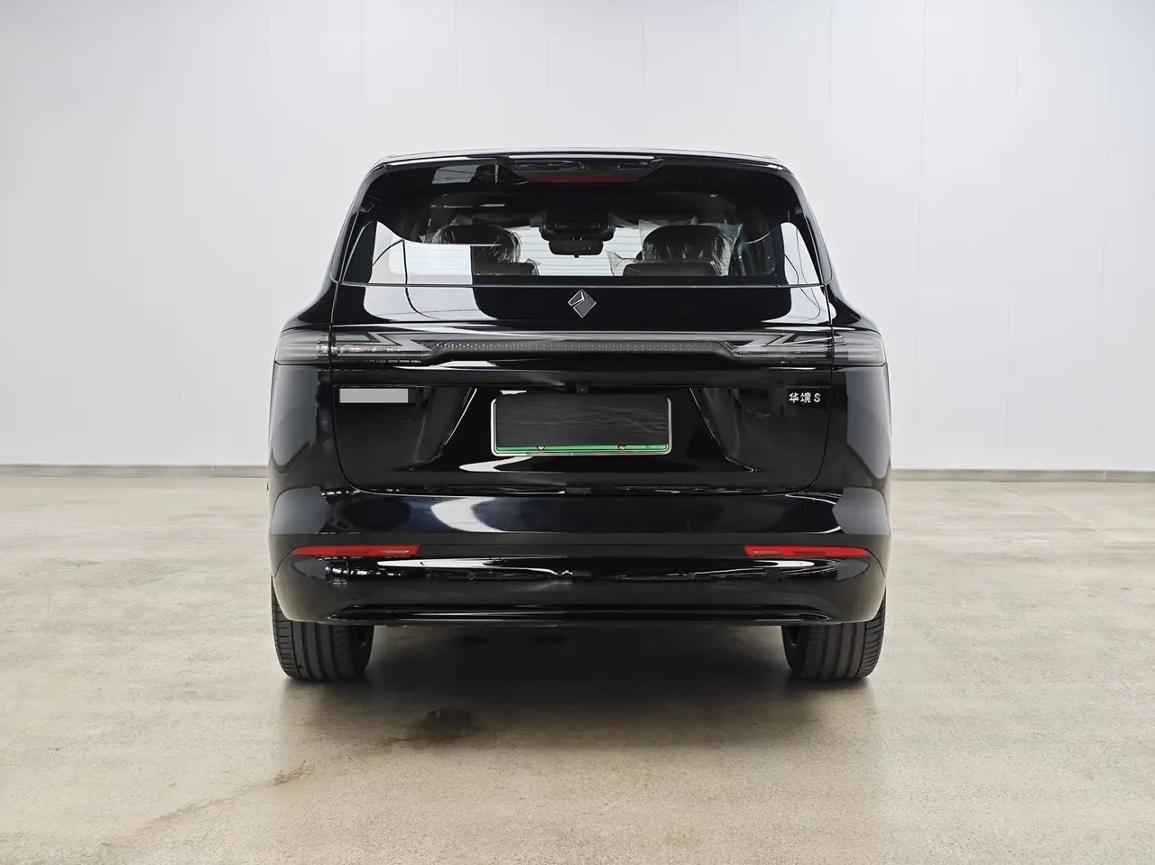 Huajing 2026 Huajing S 1.5T 255km dry kun exclusive edition automatic gear 8