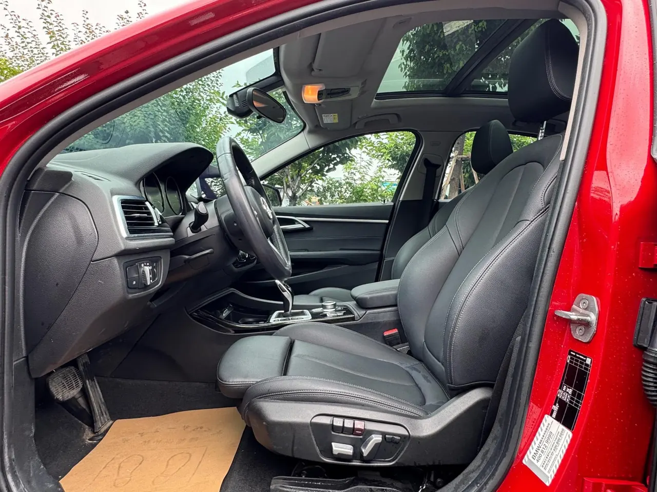 BMW 1 Series 2021 120i 1.5T M Sports Edition (Modified) Automatic Gear 5