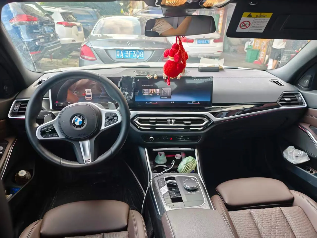 BMW 3 Series 2023 325i 2.0T M Sports Suit Automatic Gear 4