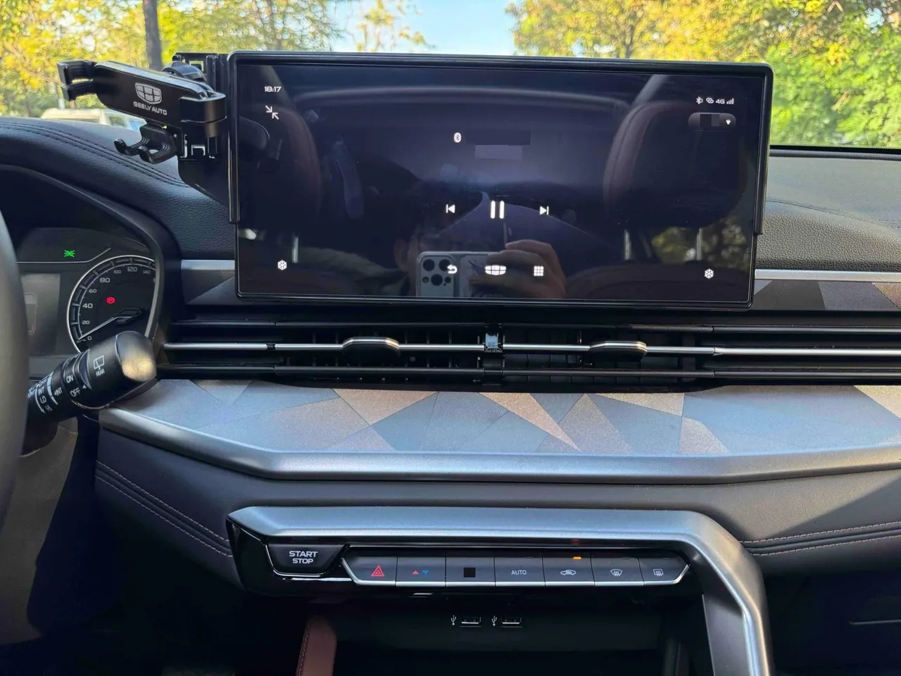 Geely Vision SUV(X6) 2021 Vision X6 Pro 1.4T Premium Automatic 12