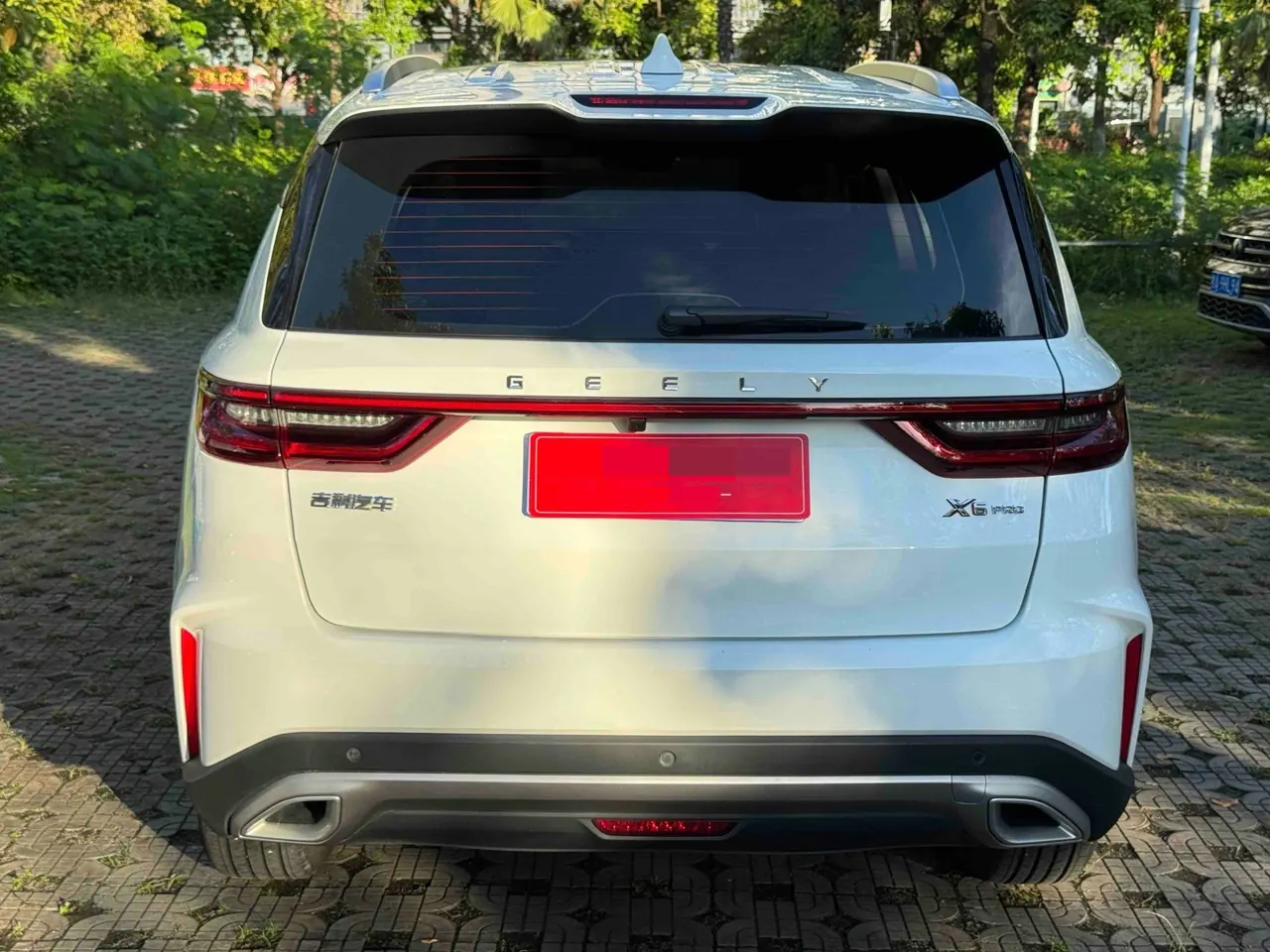 Geely Vision SUV(X6) 2021 Vision X6 Pro 1.4T Premium Automatic 19