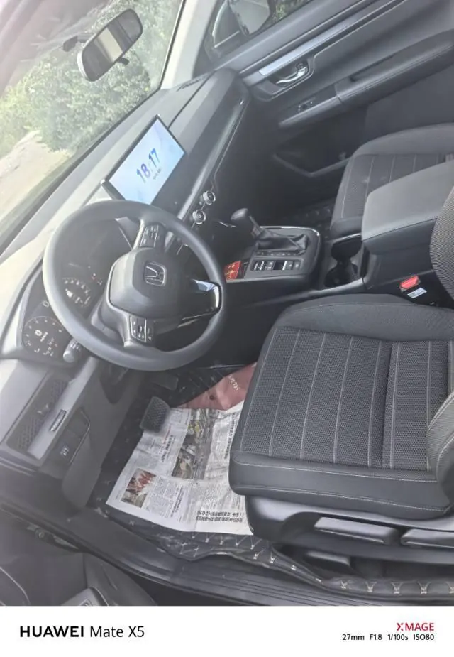 Honda 2026 CR-V 1.5T CVT 240TURBO Global 30-Year Legacy Edition Two-Wheel-Drive Active Model Automatic Transmission 5