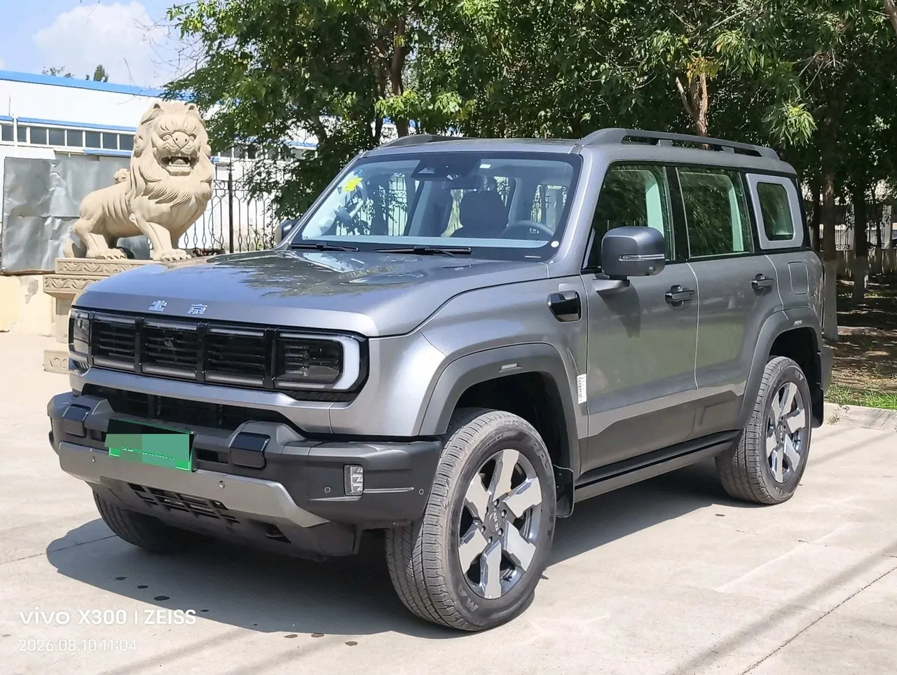 Open image lightbox: Beijing 2025 BJ40e Advanced Edition Automatic