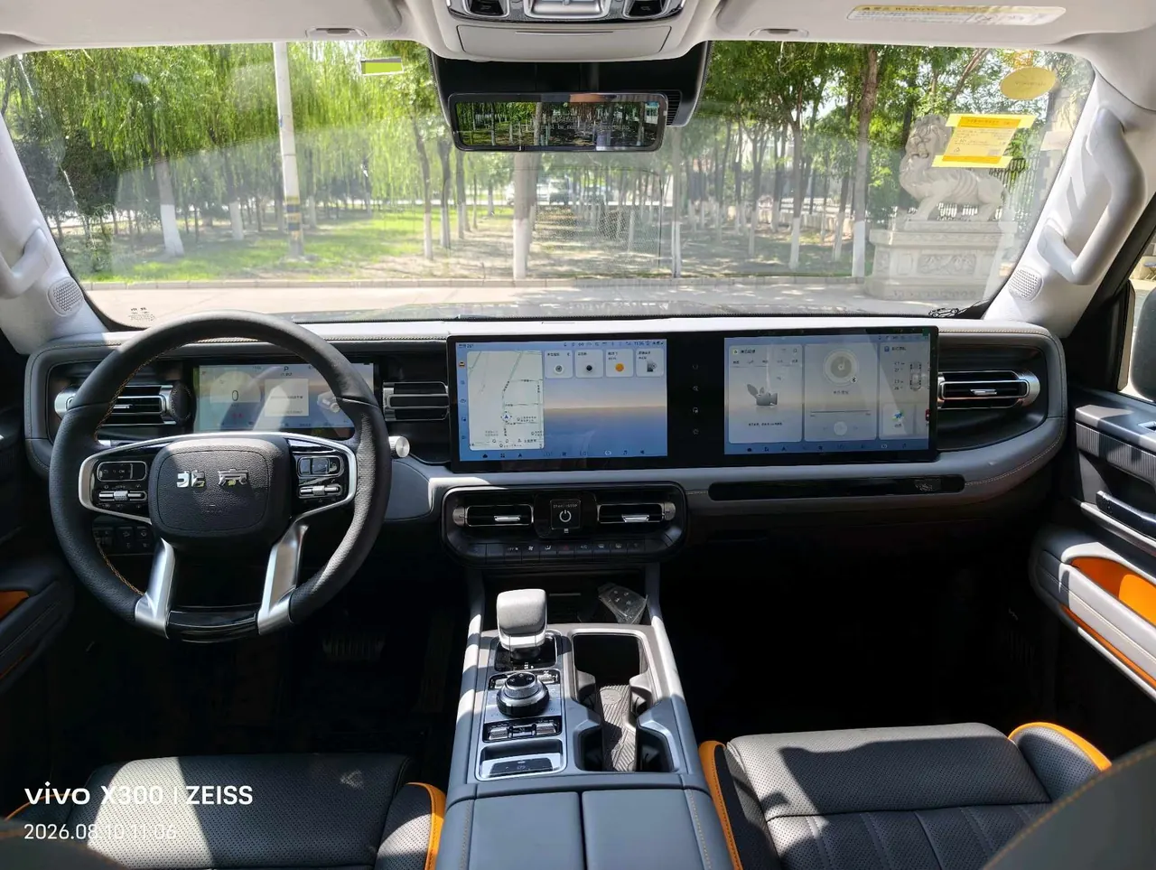 Beijing 2025 BJ40e Advanced Edition Automatic 11
