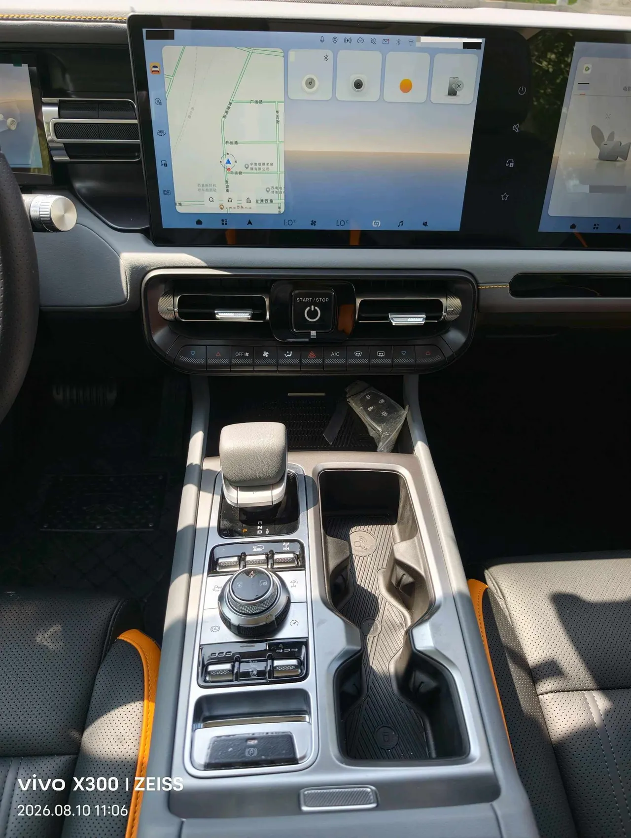 Beijing 2025 BJ40e Advanced Edition Automatic 12