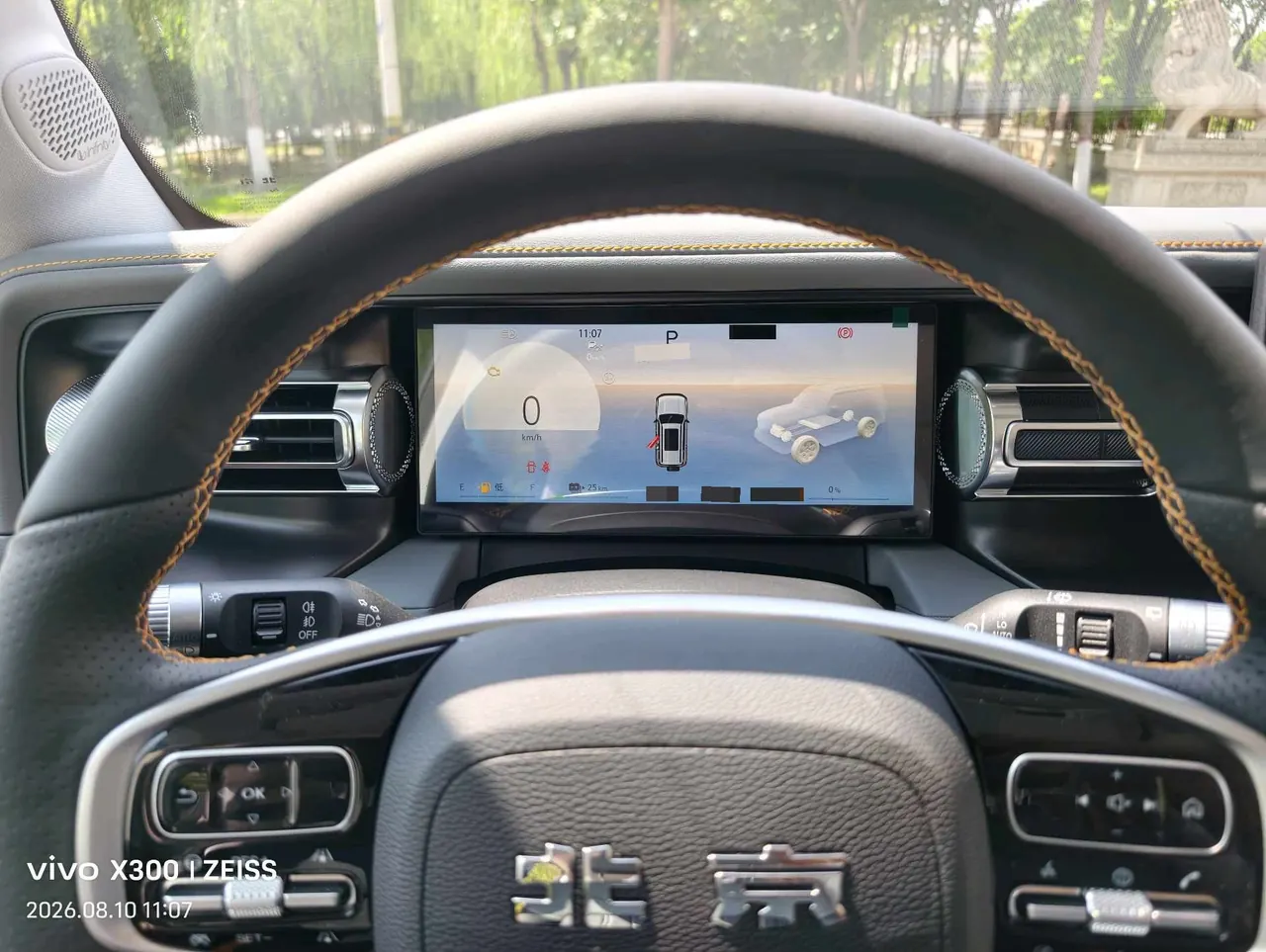 Beijing 2025 BJ40e Advanced Edition Automatic 13