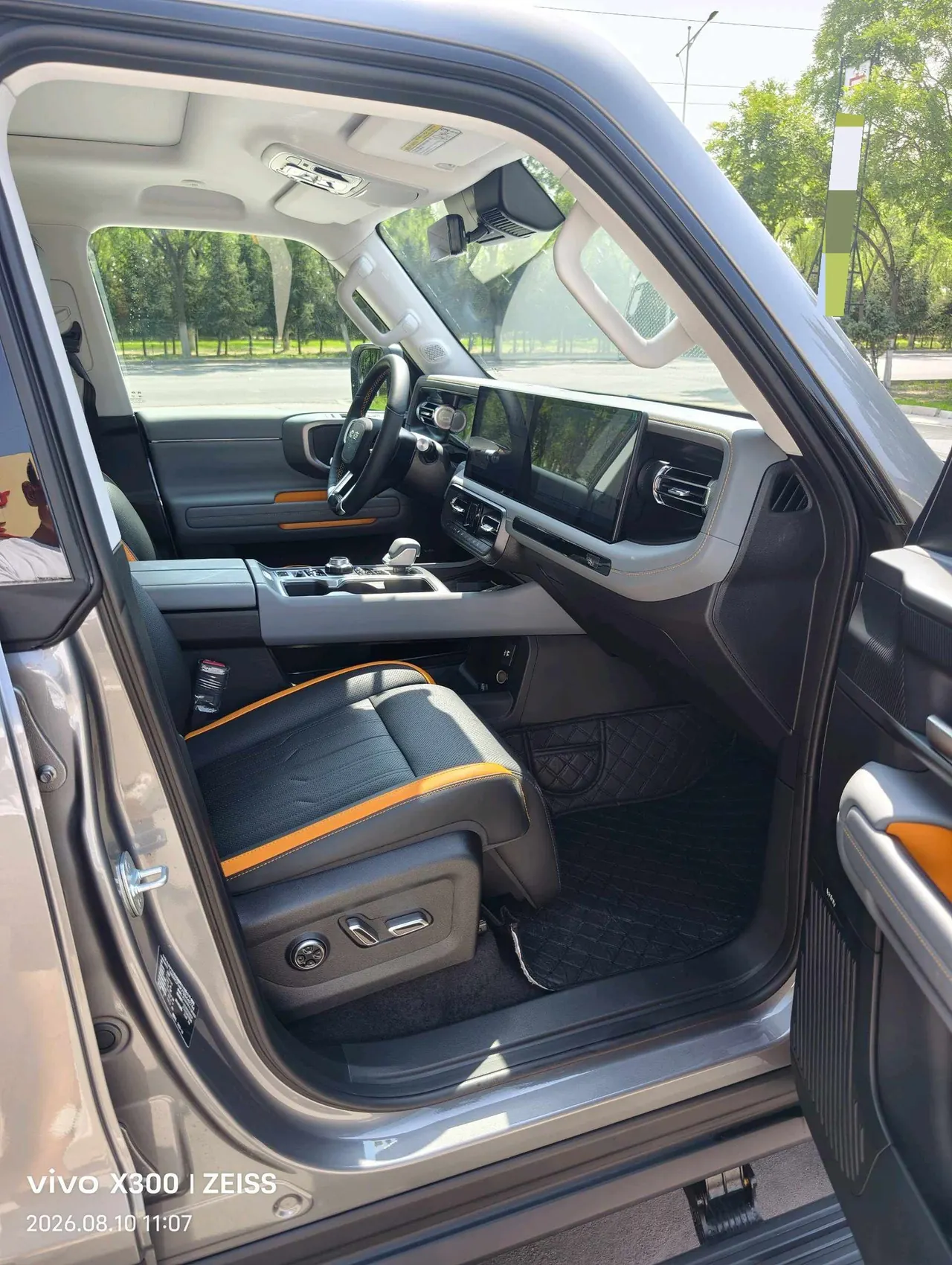 Beijing 2025 BJ40e Advanced Edition Automatic 15