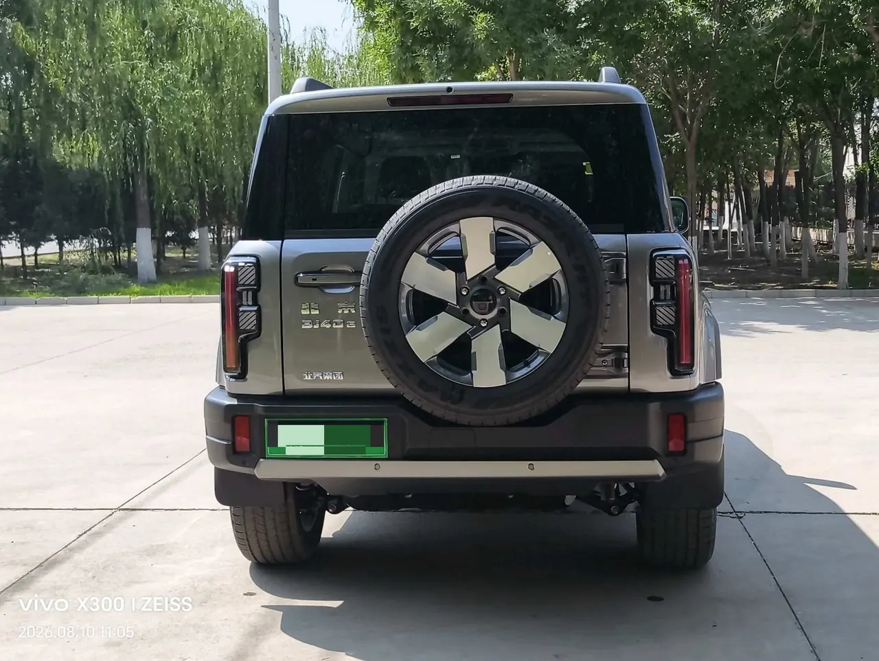 Beijing 2025 BJ40e Advanced Edition Automatic 6