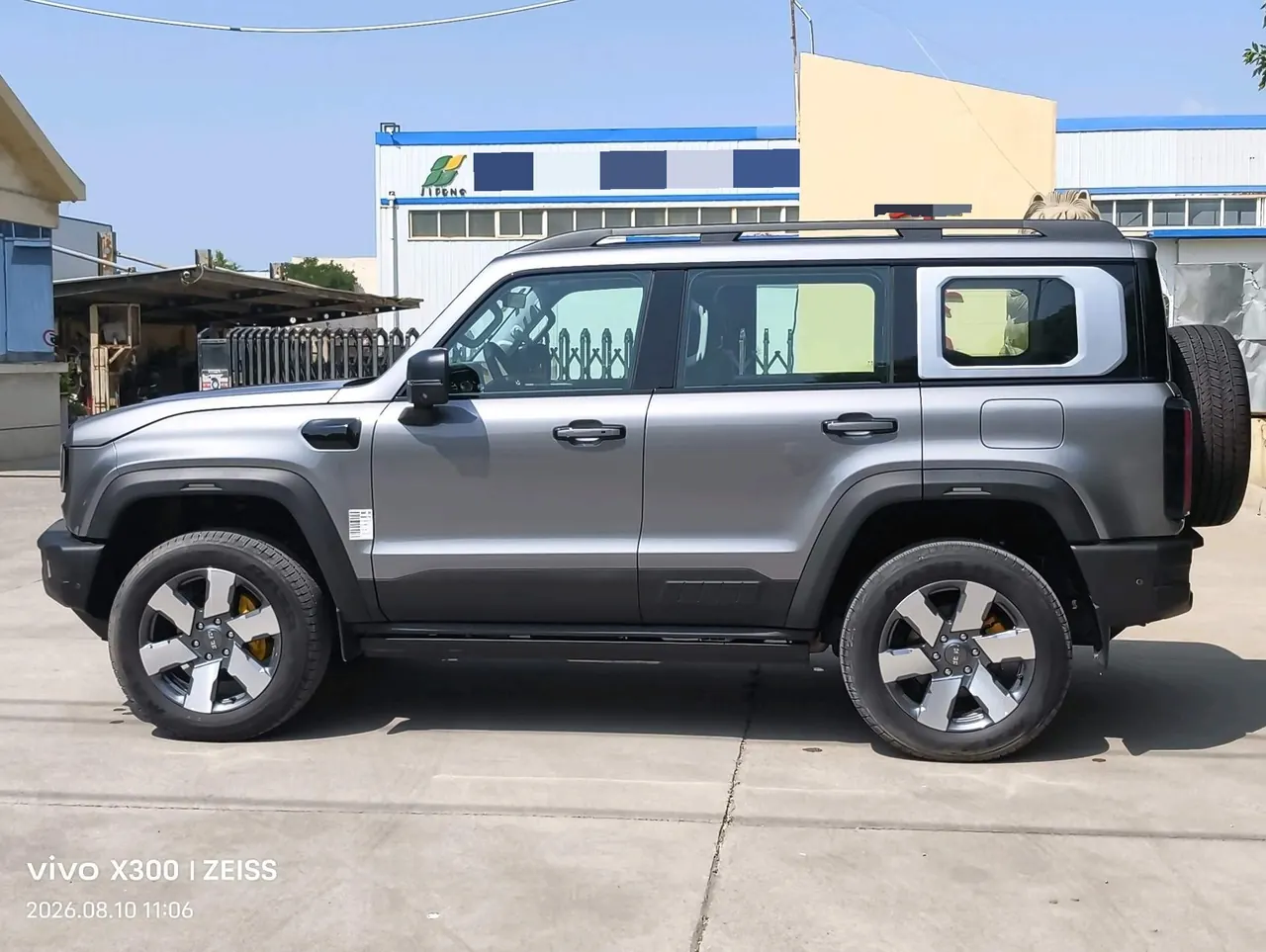 Beijing 2025 BJ40e Advanced Edition Automatic 8