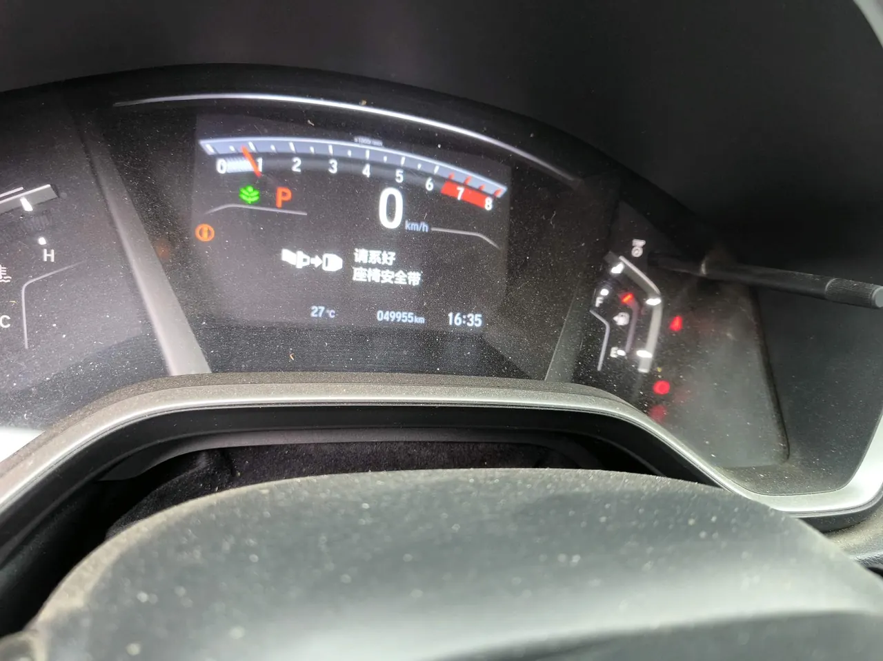 Honda 2021 CR-V 1.5T Stepless 240TURBO Two-Drive Urban Edition Automatic Gear 10