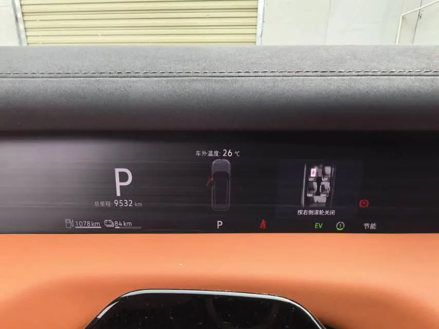 Volkswagen 2026 ID.ERA 9X Ultra 4-wheel drive automatic gear 9