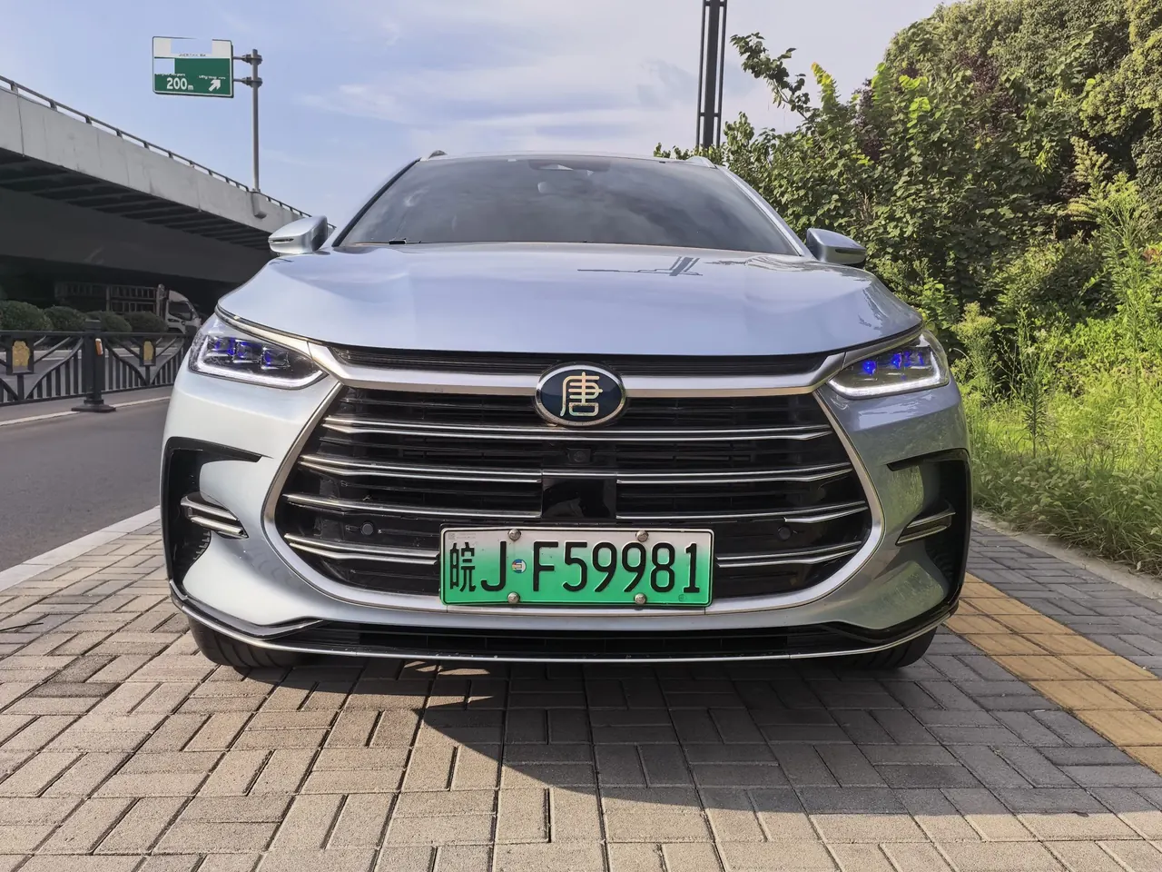 BYD Tang New Energy 2023 Tang DM-i 1.5T Stepless 112KM Champion Edition Honorable Automatic Gear 3