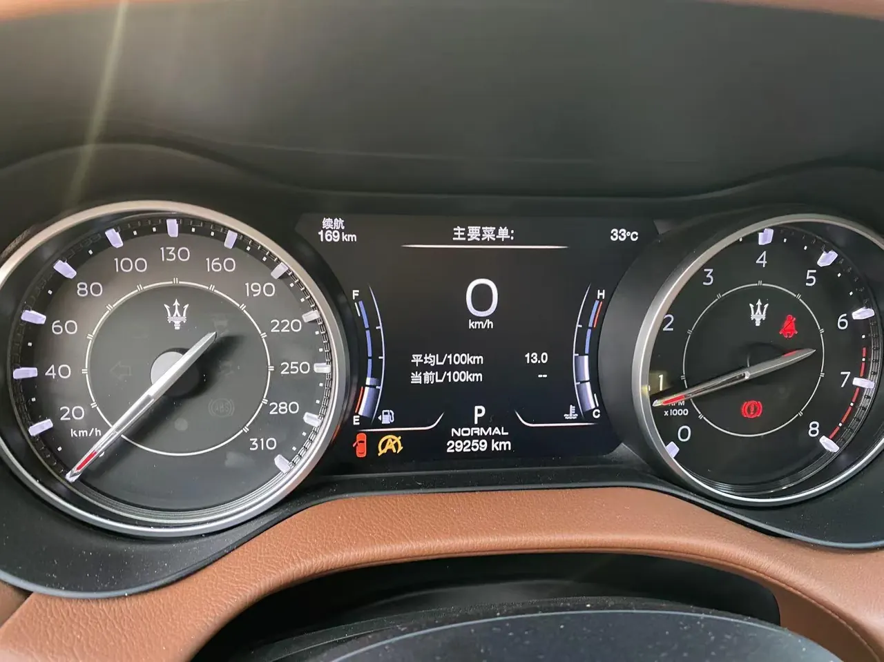 Maserati Ghibli (Imported) 2021 Ghibli 48V 2.0T Sharp Edition Automatic Gear 6