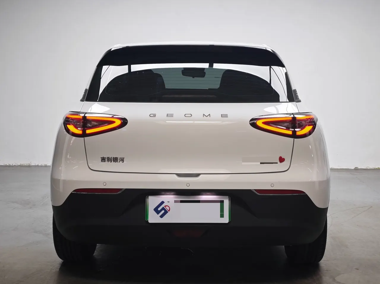 Geely 2026 Star Wish 310km Dream Edition Automatic Gear 8