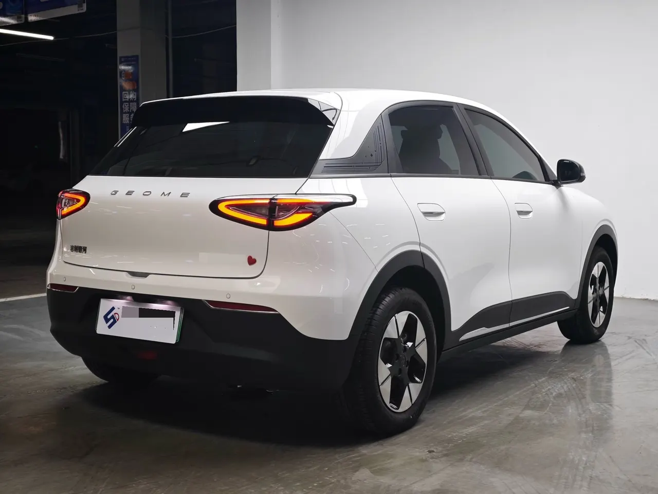 Geely 2026 Star Wish 310km Dream Edition Automatic Gear 9