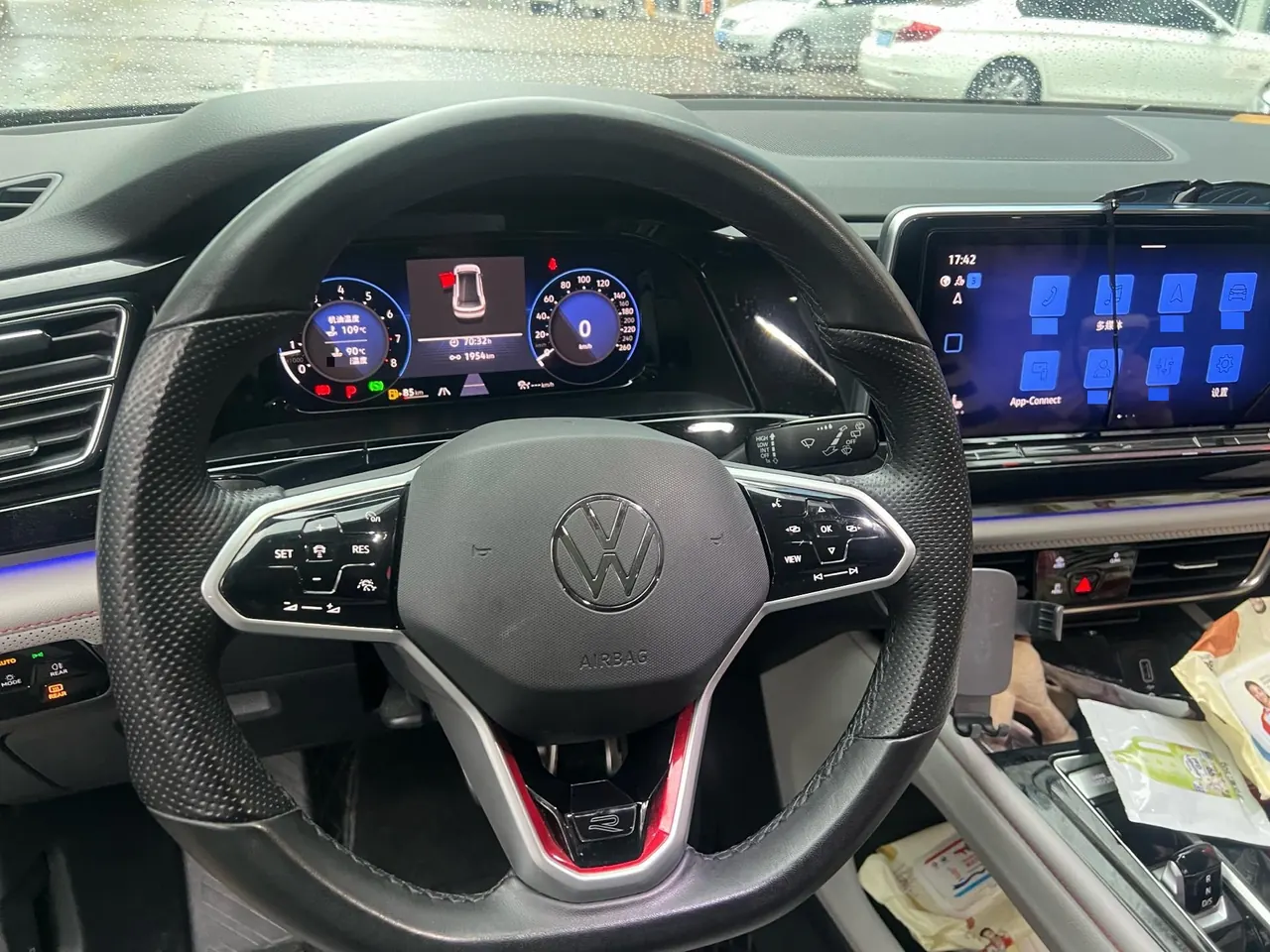 Volkswagen 2023 Tuang X 2.0TSI 380TSI Four-wheel Drive Deluxe Edition Automatic Gear 3