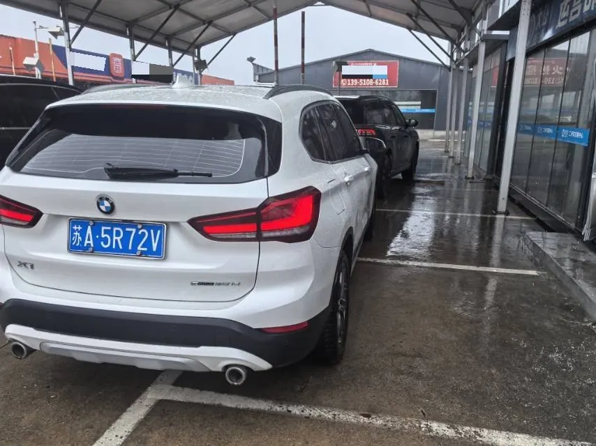 BMW 2020 X1 sDrive20Li 1.5T exclusive automatic gear 6