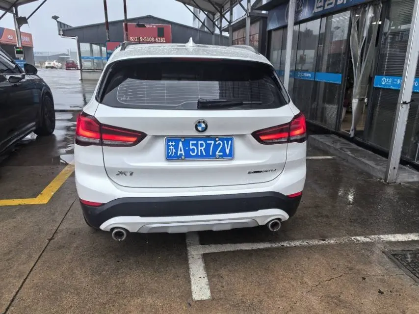 BMW 2020 X1 sDrive20Li 1.5T exclusive automatic gear 7